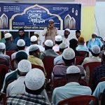 নরসিংদীতে বাংলাদেশ পরিবহন শ্রমিক ফেডারেশনের ইফতার