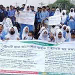নরসিংদীতে পলিটেকনিক শিক্ষার্থীদের ঢাকা সিলেট মহাসড়ক অবরোধ # জেলা প্রশাসকের আশ্বাসে অবরোধ প্রত্যাহার