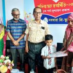 নবধারা প্রি স্কুল নরসিংদীর ক্ষুদে শিক্ষার্থীদের প্রথম পর্বের ফল প্রকাশ