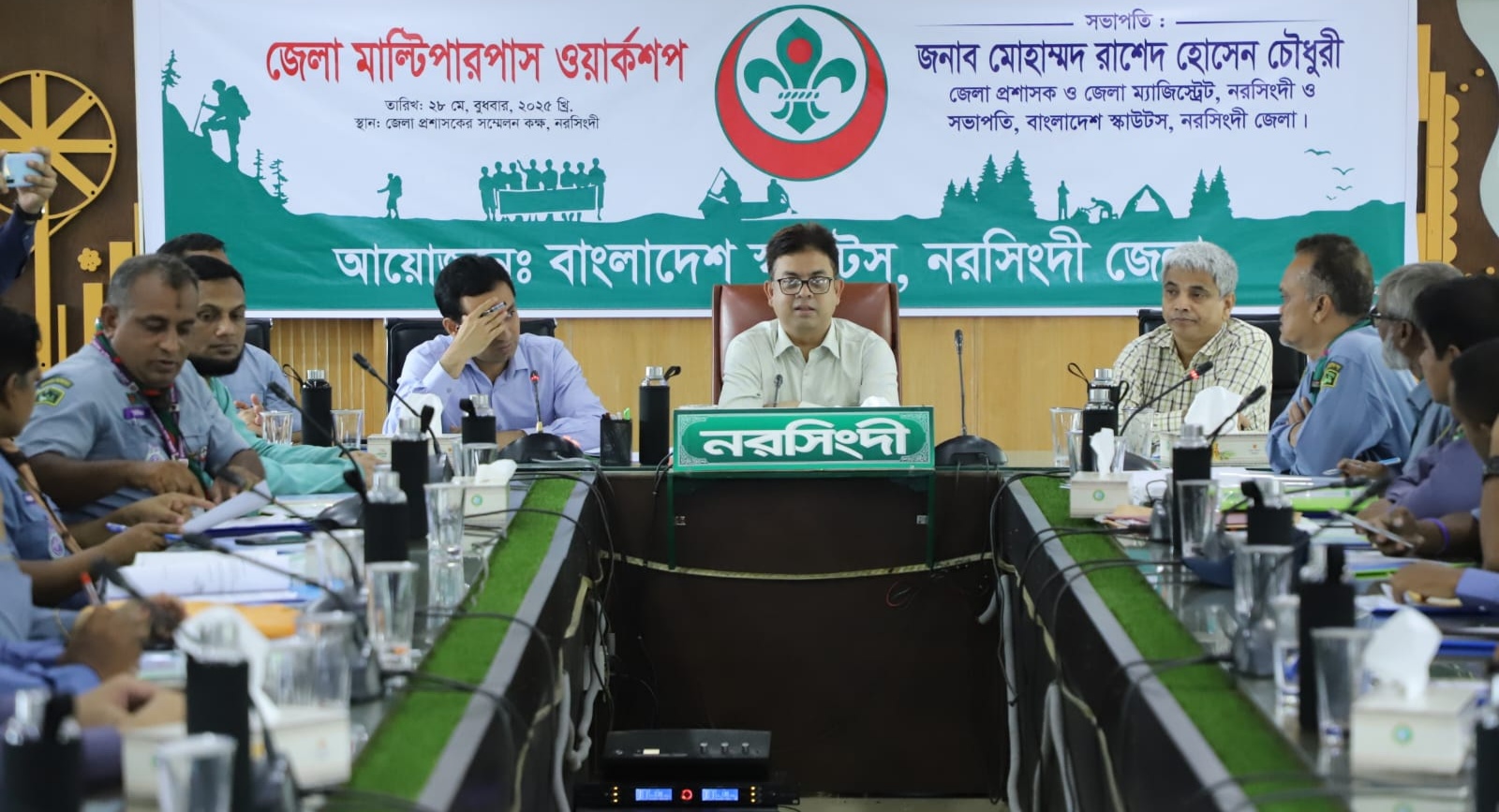 সমাজের নৈতিক অবক্ষয় রোধে স্কাউটারদের কাজ করতে হবে – জেলা প্রশাসক