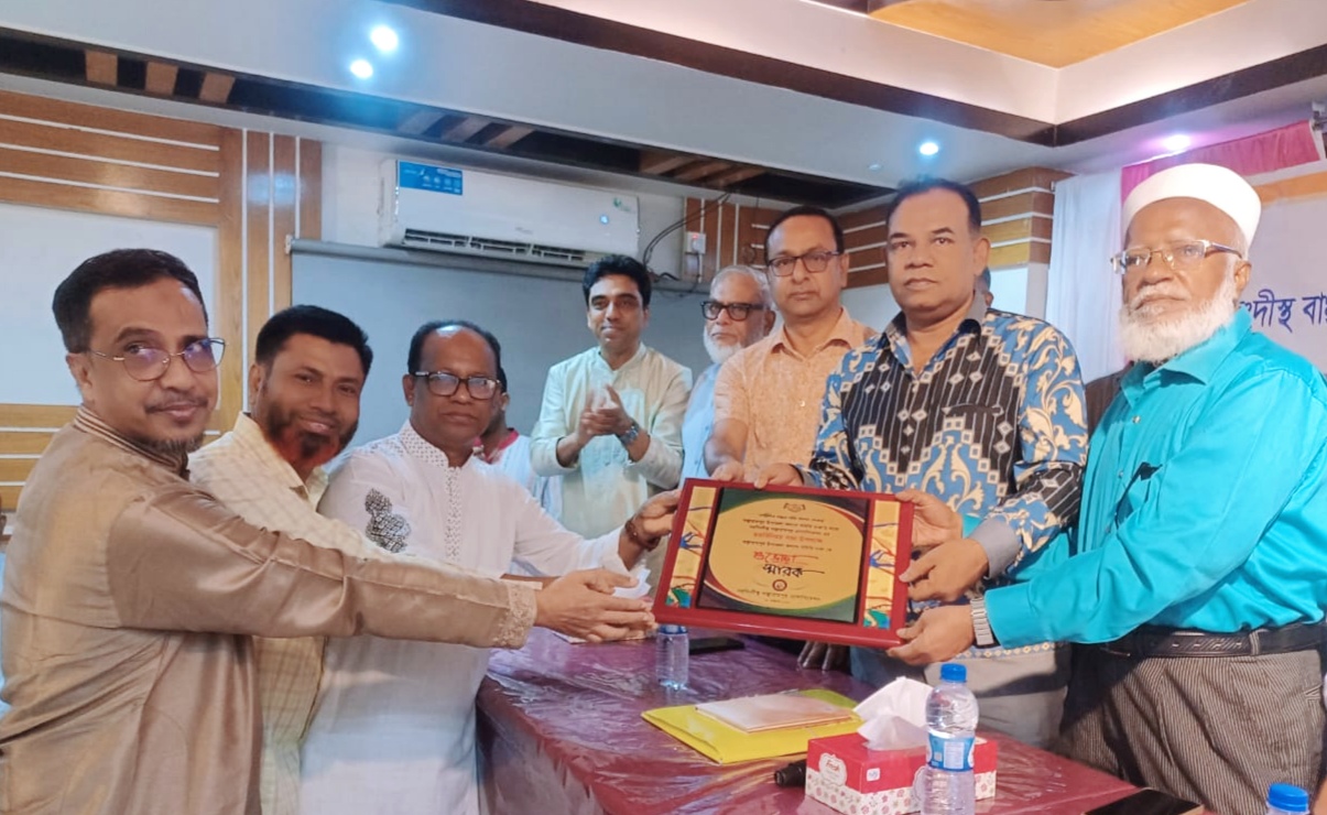 নরসিংদীর মাটিতে একটুকরো বাঞ্ছারামপুর