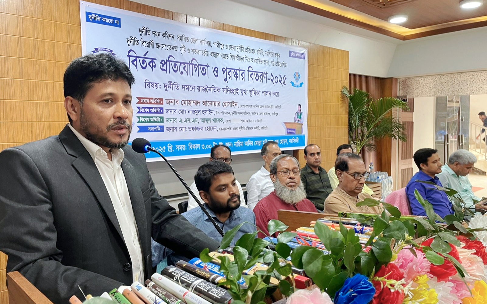 পরিবার থেকেই দুর্নীতির সূচনা হয় – মোহাম্মদ আনোয়ার হোসাইন