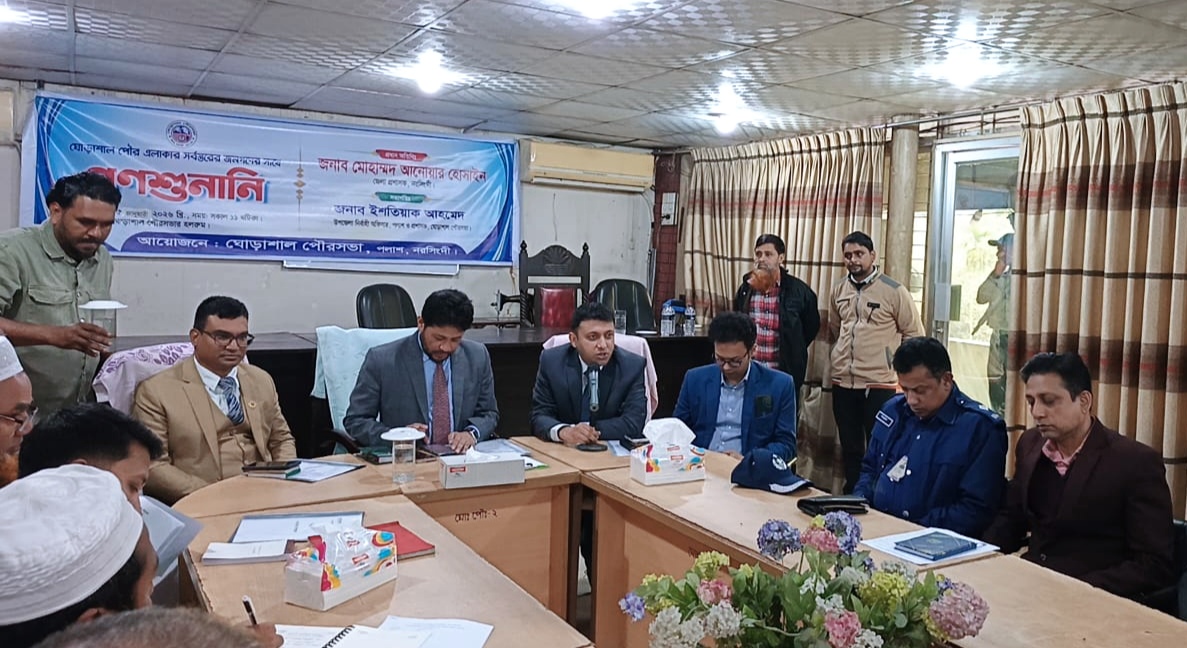 জনসেবায় কোন ধরনের অবহেলা বরদাস্ত করা হবে না – মোহাম্মদ আনোয়ার হোসাইন