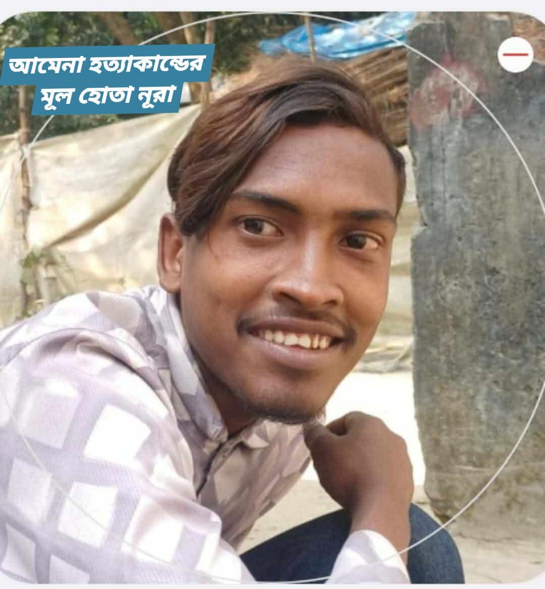 মাধবদীতে ধর্ষণের ঘটনা ধামাচাপা দিতে কিশোরীকে ছিনিয়ে নিয়ে হত্যার অভিযোগ